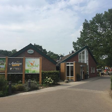 Camping Het Wieskamp Henxel Extérieur photo